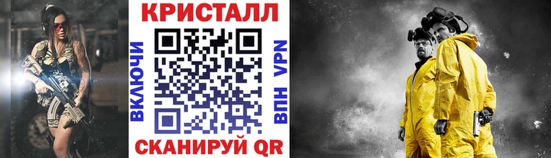 Амфетамин 98%  Приволжск 