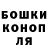 Метадон белоснежный Victor Dubrovskiy