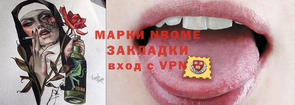 хмурый Михайлов