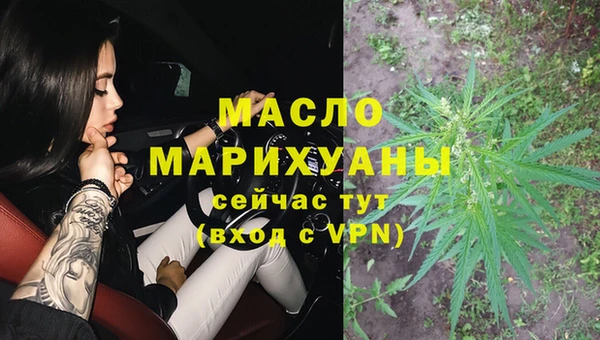 хмурый Михайлов