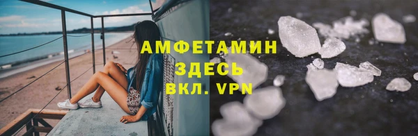 хмурый Михайлов