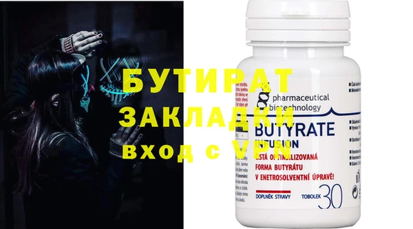 хмурый Михайлов