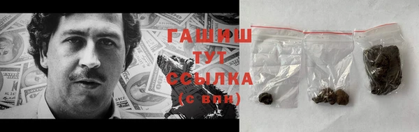прущая мука Мегион