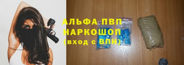 МДПВ Наволоки