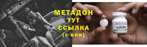 хмурый Михайлов