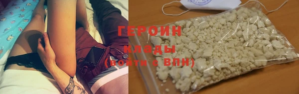 хмурый Михайлов