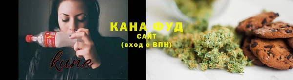 наркотики Усмань