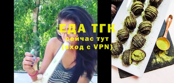 хмурый Михайлов