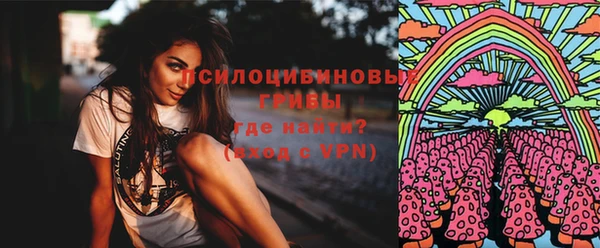 кокаин VHQ Медвежьегорск