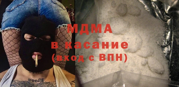 хмурый Михайлов