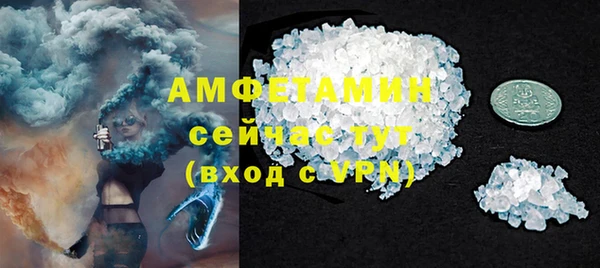 марихуана Михайловка
